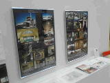 住宅展1